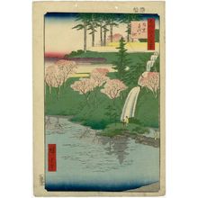 歌川広重: Chiyogaike Pond, Meguro (Meguro Chiyogaike), from the series One Hundred Famous Views of Edo (Meisho Edo hyakkei) - ボストン美術館
