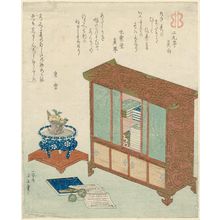 Utagawa Kuniyasu: Bookcase, Books and Spectacles, and Potted Adonis Plant - Museum of Fine Arts