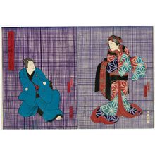 Utagawa Yoshitaki: Actors Ichikawa Udanji as Osome (R) and ? as Hisamatsu (L) - Museum of Fine Arts