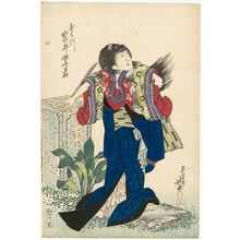 Shunshisai Hokkai: Actor Iwai Shijaku I as Ohatsu - ボストン美術館