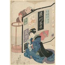 Shungyôsai Hokusei: Actors Fujikawa Tomokichi II as Yomoshichi's Wife Osode and Arashi Danpachi I as Naosuke - Museum of Fine Arts