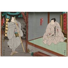 Utagawa Kunikazu: Actors Jitsukawa Enzaburô I as the Younger Brother (Otôto) Gappô (R) and Arashi Kichisaburô III as the Elder Brother (Ani) Gappô (L), in the play Katakiuchi Ninin Gappô - Museum of Fine Arts