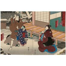 Utagawa Kunikazu: Actors Nakayama Nanshi II as Tôgorô's wife Osan (R) and Arashi Rikaku II as Tôgorô (L), in Hana no Kumo Sakura no Akebono - Museum of Fine Arts