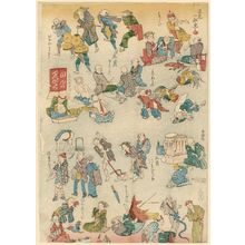 Urakawa Issen: Activities of the Third Month - ボストン美術館