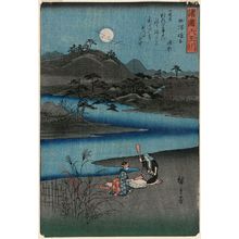Utagawa Hiroshige: The Kinuta Jewel River in Settsu Province (Settsu Kinuta), from the series Six Jewel Rivers in Various Provinces (Shokoku Mu Tamagawa) - Museum of Fine Arts