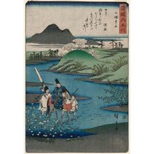 Utagawa Hiroshige: The Ide Jewel River in Yamashiro Province (Yamashiro Ide), from the series Six Jewel Rivers in Various Provinces (Shokoku Mu Tamagawa) - Museum of Fine Arts