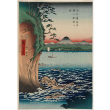 歌川広重: Panoramic View of the Sea from the Inn at Enoshima (Enoshima ryotei yori kaijô chôbô no zu), left sheet of the triptych A Fashionable Parody of Genji (Fûryû mitate Genji) - ボストン美術館
