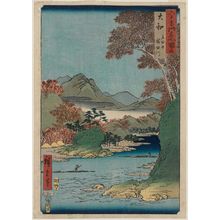 Utagawa Hiroshige: Yamato Province: Tatsuta Mountain and Tatsuta River (Yamato, Tatsutayama, Tatsutagawa), from the series Famous Places in the Sixty-odd Provinces [of Japan] ([Dai Nihon] Rokujûyoshû meisho zue) - Museum of Fine Arts