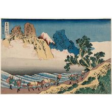 葛飾北斎: Back View of Fuji from the Minobu River (Minobu-gawa ura Fuji), from the series Thirty-six Views of Mount Fuji (Fugaku sanjûrokkei) - ボストン美術館