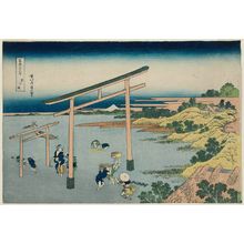 Katsushika Hokusai: The Coast of Noboto (Noboto ura), from the series Thirty-six Views of Mount Fuji (Fugaku sanjûrokkei) - Museum of Fine Arts