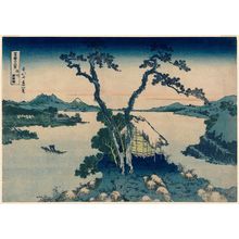 Katsushika Hokusai: Lake Suwa in Shinano Province (Shinshû Suwa-ko), from the series Thirty-six Views of Mount Fuji (Fugaku sanjûrokkei) - Museum of Fine Arts