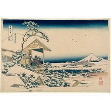 葛飾北斎: Snowy Morning At Koishikawa (Koishikawa yuki no ashita), from the series Thirty-six Views of Mount Fuji (Fugaku sanjûrokkei) - ボストン美術館