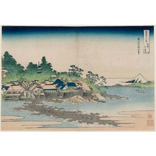Katsushika Hokusai: Enoshima in Sagami Province (Sôshû Enoshima), from the series Thirty-six Views of Mount Fuji (Fugaku sanjûrokkei) - Museum of Fine Arts