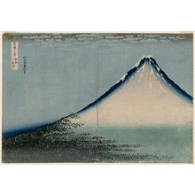 Katsushika Hokusai: Fine Wind, Clear Weather (Gaifû kaisei), variant edition, from the series Thirty-six Views of Mount Fuji (Fugaku sanjûrokkei) - Museum of Fine Arts