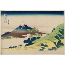 Katsushika Hokusai: Inume Pass in Kai Province (Kôshû Inume tôge), from the series Thirty-six Views of Mount Fuji (Fugaku sanjûrokkei) - Museum of Fine Arts