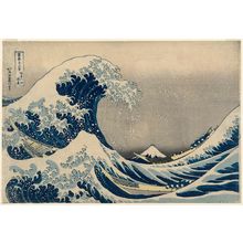 Katsushika Hokusai: Under the Wave off Kanagawa (Kanagawa-oki nami-ura), also known as the Great Wave, from the series Thirty-six Views of Mount Fuji (Fugaku sanjûrokkei) - Museum of Fine Arts
