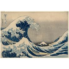 Estampe japonaise "Under the Wave off Kanagawa (Kanagawa-oki nami-ura), also known as the Great Wave, from the series Thirty-six Views of Mount Fuji (Fugaku sanjûrokkei)" par Katsushika Hokusai, 葛飾北斎 (Katsushika Hokusai)