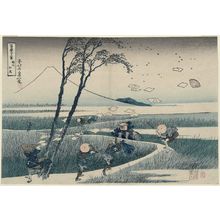 Katsushika Hokusai: Ejiri in Suruga Province (Sunshû Ejiri), from the series Thirty-six Views of Mount Fuji (Fugaku sanjûrokkei) - Museum of Fine Arts