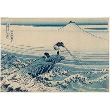 Katsushika Hokusai: Kajikazawa in Kai Province (Kôshû Kajikazawa), from the series Thirty-six Views of Mount Fuji (Fugaku sanjûrokke - Museum of Fine Arts