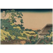 Katsushika Hokusai: Surugadai in Edo (Tôto sundai), from the series Thirty-six Views of Mount Fuji (Fugaku sanjûrokkei) - Museum of Fine Arts