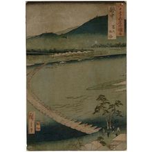 Utagawa Hiroshige: Etchû Province: Toyama, Pontoon (Etchû, Toyama, Funabashi), from the series Famous Places in the Sixty-odd Provinces [of Japan] ([Dai Nihon] Rokujûyoshû meisho zue) - Museum of Fine Arts
