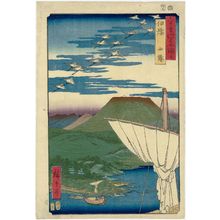 Utagawa Hiroshige: Iyo Province: Saijô (Iyo, Saijô), from the series Famous Places in the Sixty-odd Provinces [of Japan] ([Dai Nihon] Rokujûyoshû meisho zue) - Museum of Fine Arts