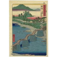 Utagawa Hiroshige: Suô Province: Iwakuni, Kintai Bridge (Suô, Iwakuni, Kintaikyô), from the series Famous Places in the Sixty-odd Provinces [of Japan] ([Dai Nihon] Rokujûyoshû meisho zue) - Museum of Fine Arts