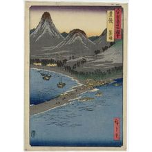 Utagawa Hiroshige: Bungo Province: Minosaki (Bungo, Minosaki), from the series Famous Places in the Sixty-odd Provinces [of Japan] ([Dai Nihon] Rokujûyoshû meisho zue) - Museum of Fine Arts