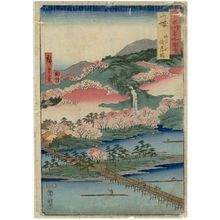 歌川広重: Yamashiro Province: The Togetsu Bridge in Arashiyama (Yamashiro, Arashiyama, Togetsukyô), from the series Famous Places in the Sixty-odd Provinces [of Japan] ([Dai Nihon] Rokujûyoshû meisho zue) - ボストン美術館