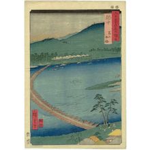 Utagawa Hiroshige: Etchû Province: Toyama, Pontoon (Etchû, Toyama, Funabashi), from the series Famous Places in the Sixty-odd Provinces [of Japan] ([Dai Nihon] Rokujûyoshû meisho zue) - Museum of Fine Arts