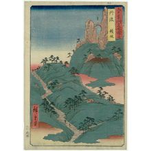 Utagawa Hiroshige: Tanba Province: Kanegasaka (Tanba, Kanegasaka), from the series Famous Places in the Sixty-odd Provinces [of Japan] ([Dai Nihon] Rokujûyoshû meisho zue) - Museum of Fine Arts