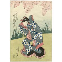 Ryûsai Shigeharu: Actor Arashi Rikan II as the spirit of Hôkaibô - Museum of Fine Arts