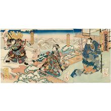 Utagawa Sadayoshiによる浮世絵「Actors Nakamura Utaemon as Mashiba Hisayoshi (R), Nakamura Tomijûrô as Seikahime (C), and Onoe Tamizô as Shibata Gonroku (L), in an Imaginary Performance (Mitate) of the Play Hiragadake Yukimi no Jindate」