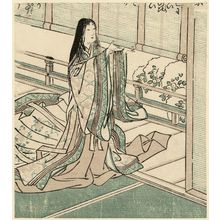 無款: Sei Shonagon - ボストン美術館