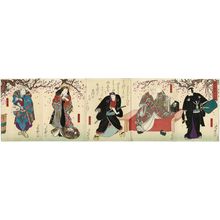 Utagawa Yoshitaki: Actors, from right: Ichikawa Ebijûrô IV as Kyô no Jirô, Mimasu Daigorô IV as Hige no Ikyû, Ichikawa Ebizô V as Hanakawado Sukeroku, Arashi Rikan III as the courtesan Agemaki, and Jitsukawa Enzaburô I as a sake seller - Museum of Fine Arts