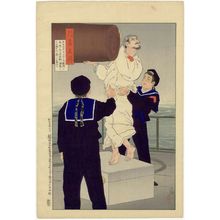 Kobayashi Kiyochika: Sailor Tanaka Ichitarô, from the series Mirror of Army and Navy Heroes (Rikkai gunjin kômyô kagami) - Museum of Fine Arts