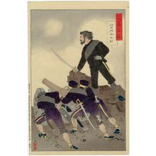 小林清親: Artillery Captain Ikeda, from the series Mirror of Army and Navy Heroes (Rikkai gunjin kômyô kagami) - ボストン美術館