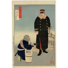 Kobayashi Kiyochika: Commander of the Second Army, Army General Ôyama Iwao, from the series Mirror of Army and Navy Heroes (Rikkai gunjin kômyô kagami) - Museum of Fine Arts