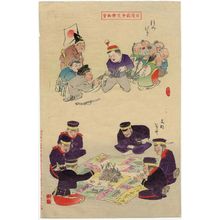 小林清親: Tug-of-war with Hair (Hatsu-biki), and Board Game of China (Shina dôchû), from the series Comical Art Exhibit of the Sino-Japanese War (Nissei sensô shôraku gakai) - ボストン美術館