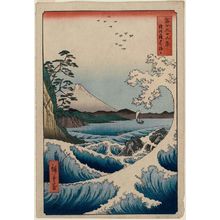 Japanischer Druck "The Sea off Satta in Suruga Province (Suruga Satta kaijô), from the series Thirty-six Views of Mount Fuji (Fuji sanjûrokkei)" von Utagawa Hiroshige, 歌川広重 (Utagawa Hiroshige I)