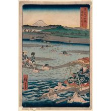 Utagawa Hiroshige: The Ôi River between Suruga and Tôtômi Provinces (Sun-En Ôigawa), from the series Thirty-six Views of Mount Fuji (Fuji sanjûrokkei) - Museum of Fine Arts