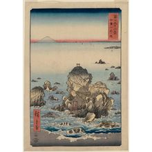 歌川広重: Futami-ga-ura in Ise Province (Ise Futami-ga-ura), from the series Thirty-six Views of Mount Fuji (Fuji sanjûrokkei) - ボストン美術館