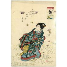 Estampe japonaise "Butterflies (Chô), from the series Selected Insects (Mushi erami)" par Utagawa Kuniyoshi, 歌川国芳 (Utagawa Kuniyoshi)