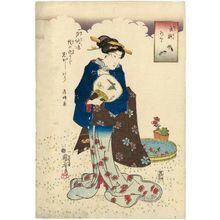 Japanischer Druck "Ants (Ari), from the series Selected Insects (Mushi erami)" von Utagawa Kuniyoshi, 歌川国芳 (Utagawa Kuniyoshi)