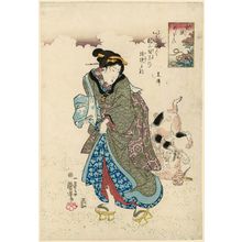 Japanischer Druck "Ashimatoi, from the series Selected Insects (Mushi erami)" von Utagawa Kuniyoshi, 歌川国芳 (Utagawa Kuniyoshi)