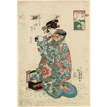 Utagawa Kuniyoshi, 歌川国芳 (Utagawa Kuniyoshi)创作的日本版画《Snail (Katatsuburi), from the series Selected Insects (Mushi erami)》