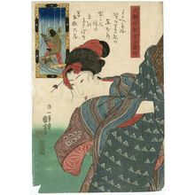 Utagawa Kuniyoshi: Oniwakamaru and the Giant Carp, from the series Grateful Thanks for Answered Prayers: Waterfall-striped Fabrics (Daigan jôju arigatakijima) - Museum of Fine Arts