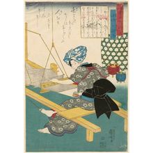 Utagawa Kuniyoshi: Poem by Chûnagon Asatada, from the series The Thirty-six Poets, an Instructive Mirror for Women and Children(Sanjûrokkasen dôjo kyôkun kagami) - Museum of Fine Arts