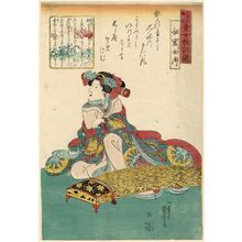 Utagawa Kuniyoshi: Poem by Saigû no Nyôgo, from the series The Thirty-six Poets, an Instructive Mirror for Women and Children(Sanjûrokkasen dôjo kyôkun kagami) - Museum of Fine Arts