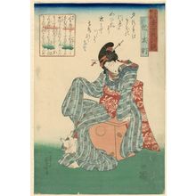 Utagawa Kuniyoshi: Poem by Ki no Tomonori, from the series The Thirty-six Poets, an Instructive Mirror for Women and Children(Sanjûrokkasen dôjo kyôkun kagami) - Museum of Fine Arts
